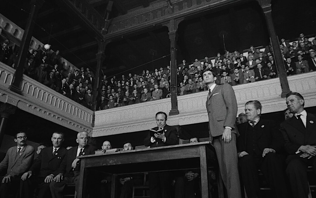 Kafka On Film: The Trial