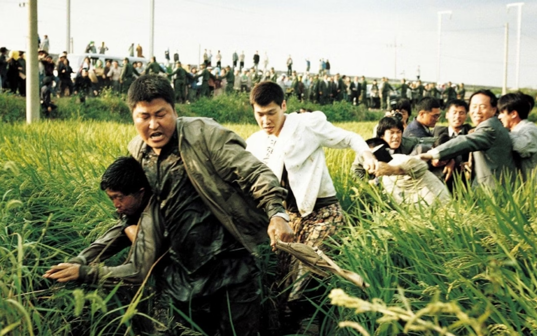 Memories of Murder