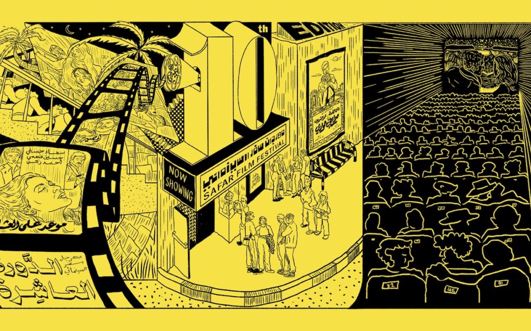 SAFAR Film Festival Returns to Oxford
