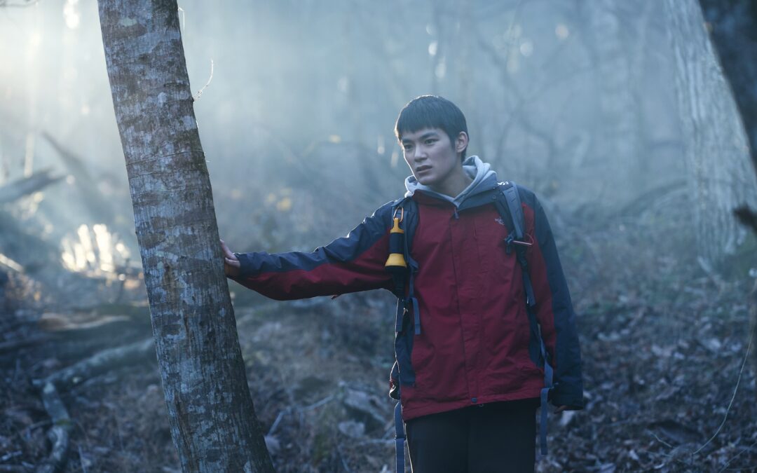 The Japan Foundation Touring Film Programme 2026: Missing Child Videotape