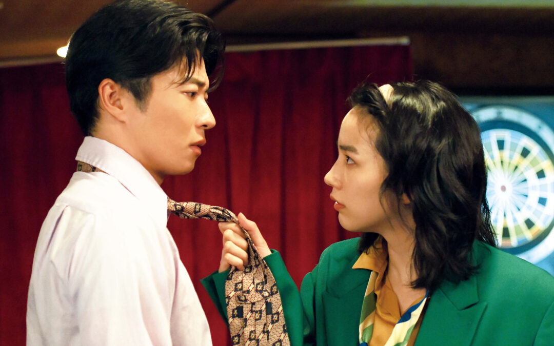 The Japan Foundation Touring Film Programme 2026: The Hotel of My Dream