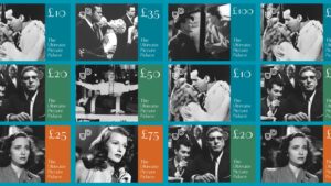 A grid of UPP vouchers