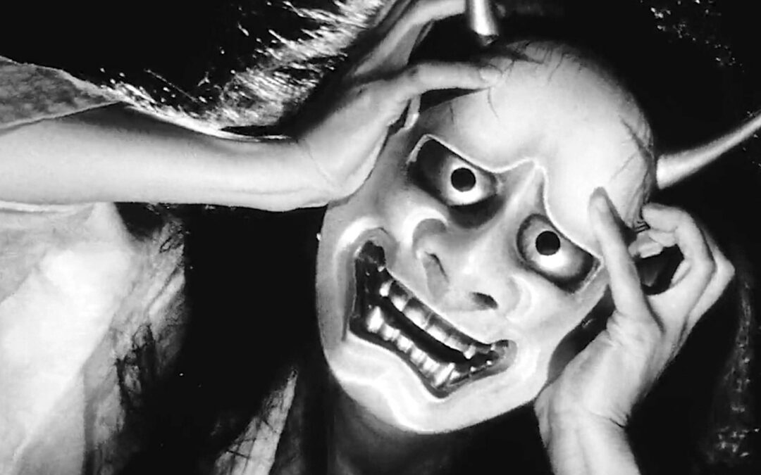 Onibaba